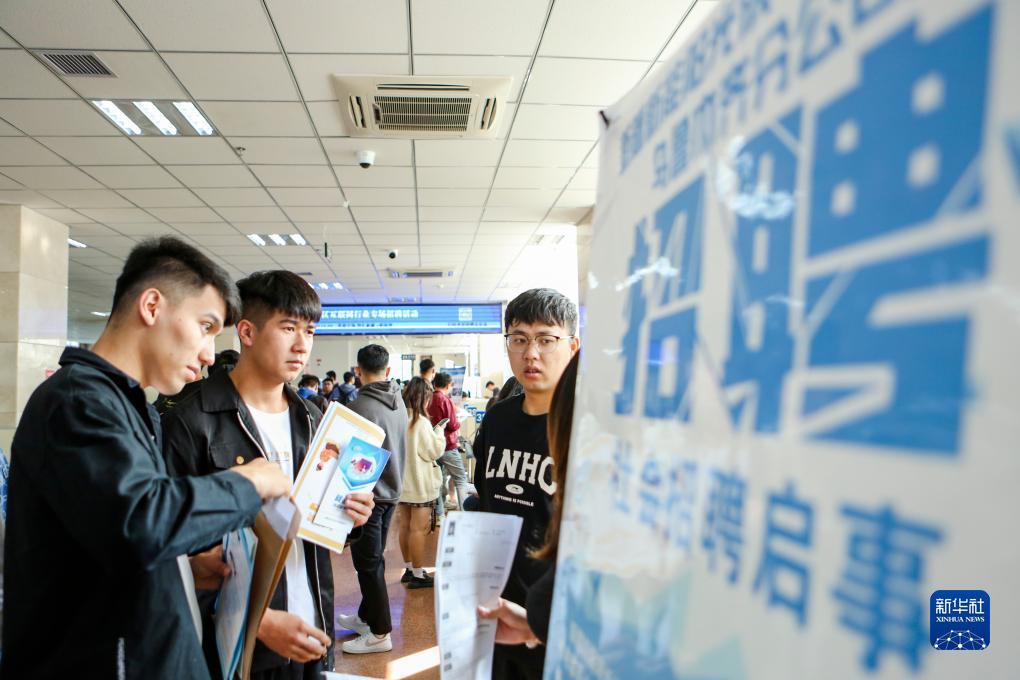 bc导航网址